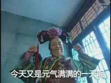nonton film comic 8 casino part 2 Istana Dinasti Xiahou jauh lebih bergaya daripada istana negara lain.